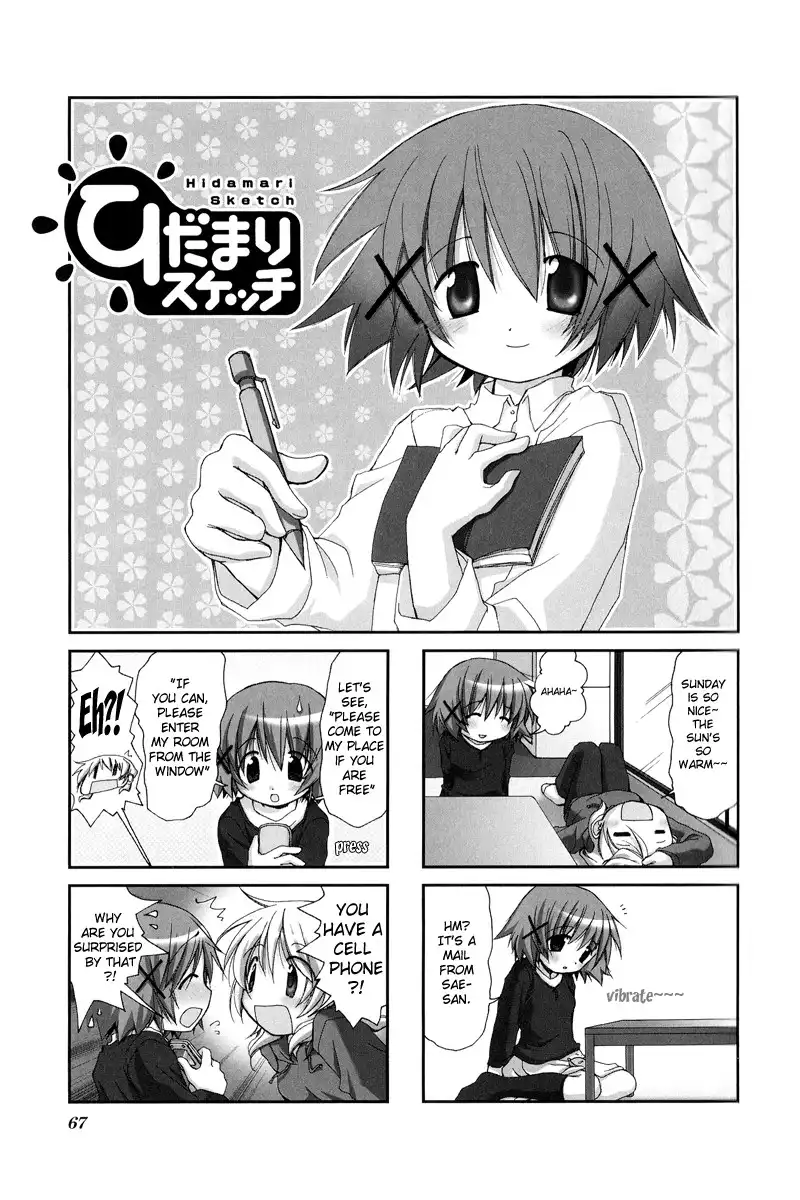 Hidamari Sketch Chapter 8 3